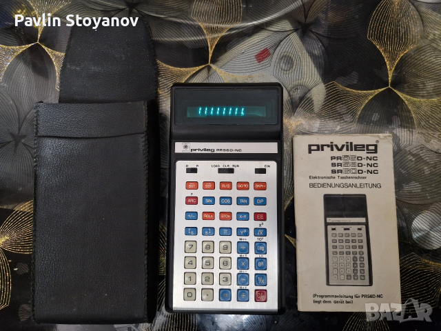 Калкулатор Privileg PR56D от 1976г., снимка 3 - Антикварни и старинни предмети - 53470405