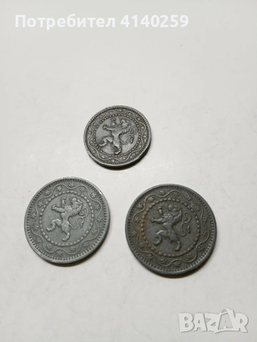 БЕЛГИЯ МОНЕТИ 10 ЦЕНТА 1915 1916 Г 5 ЦЕНТА 1916 Г , снимка 4 - Нумизматика и бонистика - 53092625