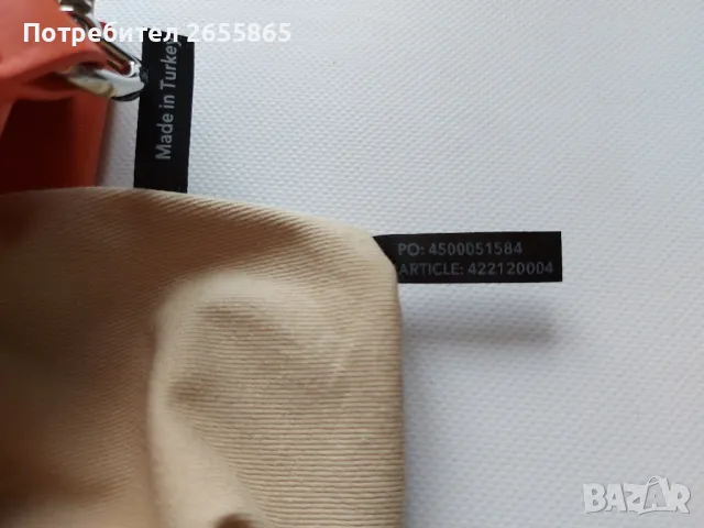 Дамска кожена чанта през рамо, снимка 14 - Чанти - 49814513