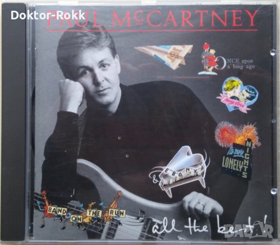 Paul McCartney – All The Best ! (CD) 