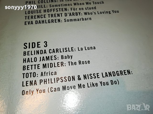 ПОРЪЧАНИ-GREAT LOVE SONGS 4-MADE IN HOLLAND-2БР ПЛОЧИ 0106222153, снимка 12 - Грамофонни плочи - 36951931