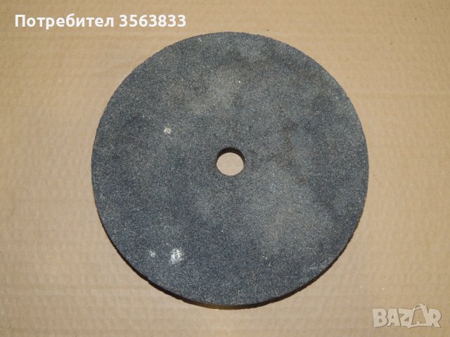 Шмиргелов камък   Брус, снимка 4 - Други инструменти - 39942487