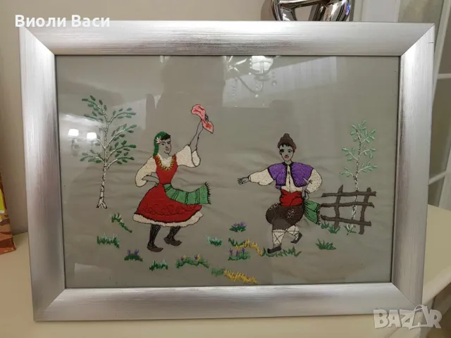 Пано в рамка 