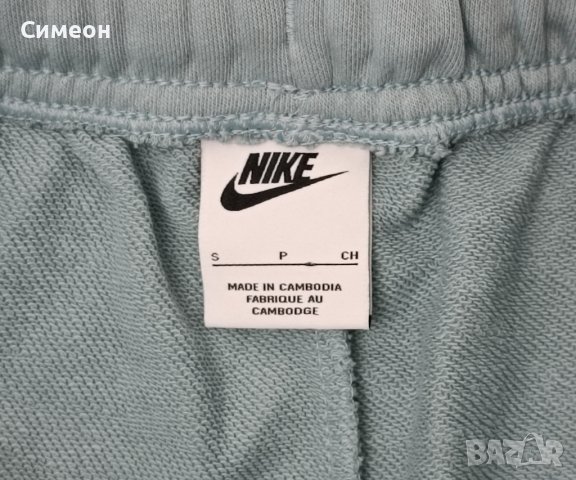 Nike NSW Fleece Shorts оригинални гащета S Найк спорт шорти, снимка 5 - Спортни екипи - 44097491