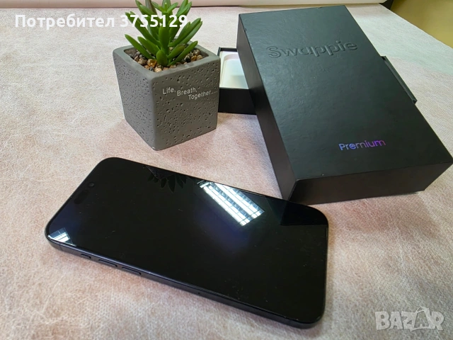 Iphone 15 Pro Max 512 gb, снимка 2 - Apple iPhone - 53540660