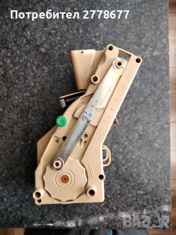 Кафегрупа за Вендинг машина.