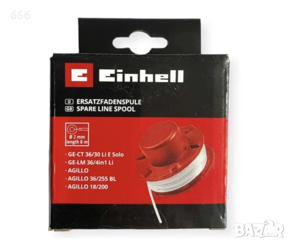 Einhell Тример глава