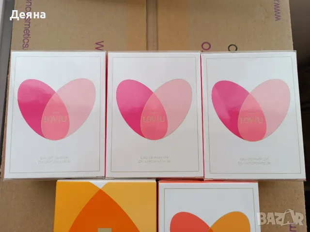 Парфюми от Avon с подарък , снимка 3 - Дамски парфюми - 49178921