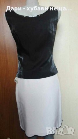 Бяла пола с черни биета🍀❤S/M,M❤🍀арт.1098, снимка 7 - Поли - 36685070