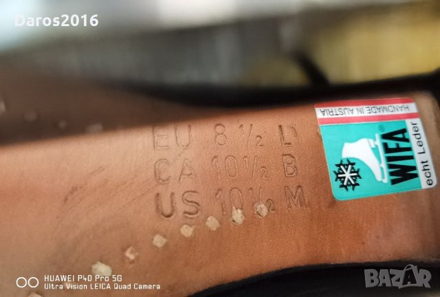 Професионални зимни кънки Wifa Comet 43 номер, снимка 9 - Зимни спортове - 35180070