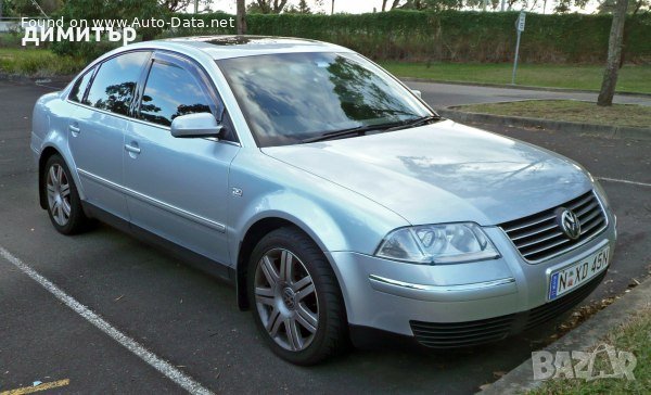 купувам vw passat golf audi a6 a8 a4 s8 s6, снимка 2 - Автомобили и джипове - 33087432