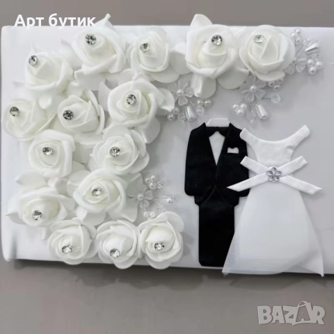 Сватбени  книги за пожелания , снимка 2 - Декорация - 52575476