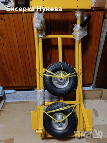 Ръчна товарна количка 