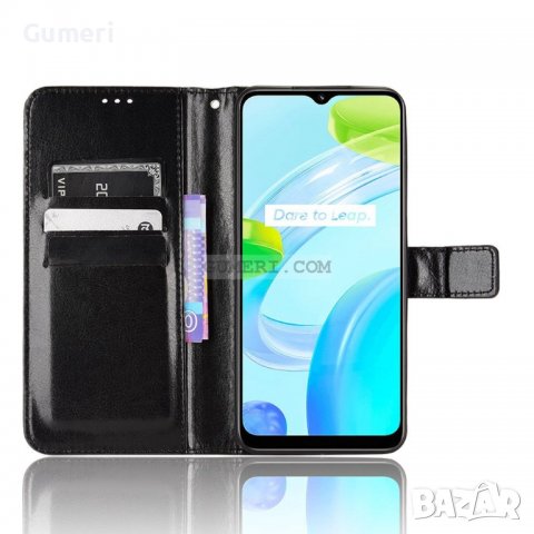 Realme C30 Тефтер Стойка, снимка 5 - Калъфи, кейсове - 38188461