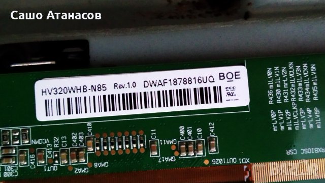 PHILIPS 32PHS4503/12 със счупена матрица ,715G9287-C01-002-004Y ,GJ-2K17 CSP-315 Pitch 109 (614x12), снимка 11 - Части и Платки - 32280181