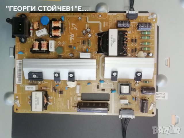 UE55J6250SU  BN41-02353  BN94-10487G  BN44-00704E BN41-02110  D4GE-550DCA-R3  CY-GH055CSLVGH, снимка 7 - Части и Платки - 43907316