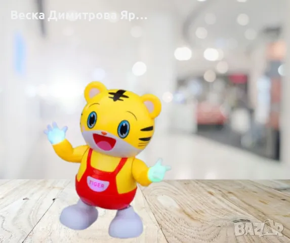 Тигър танцуващ,детска занимателна играчка, снимка 5 - Други - 48731669