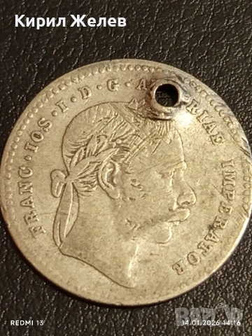 Сребърна монета 20 кройцера 1869г. Франц Йозеф Австрия за КОЛЕКЦИЯ 52913