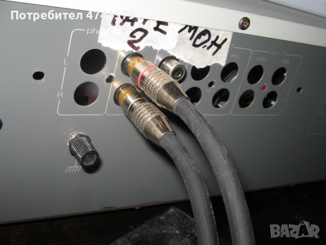 NORDMENDE PA 1260 , снимка 4 - Ресийвъри, усилватели, смесителни пултове - 53571952