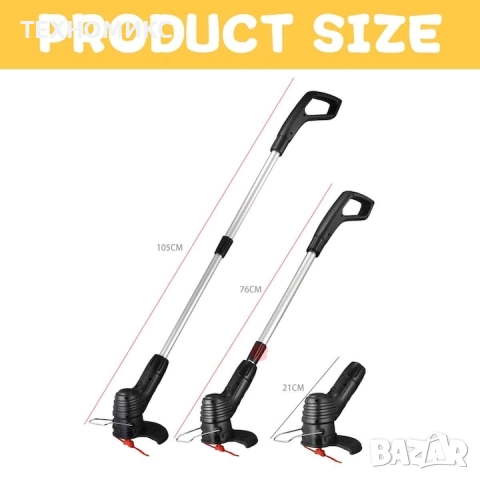 Електрически градински тример, преносим, телескопичен, безжичен, черен, снимка 4 - Градински мебели, декорация  - 51839513