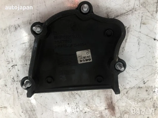 Капак ангренаж Opel Insignia B sports Tourer 2.0 CDTi B20DTH 170hp, снимка 3 - Части - 48109482