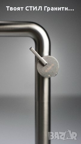 BQS_D24K Титаниев висок стоящ смесител за мивка за Баня модел Silia Titanium Side L, снимка 6 - Смесители - 43556348