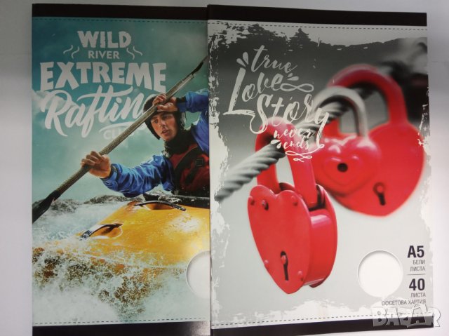 Тетрадки , снимка 6 - Ученически пособия, канцеларски материали - 43575536