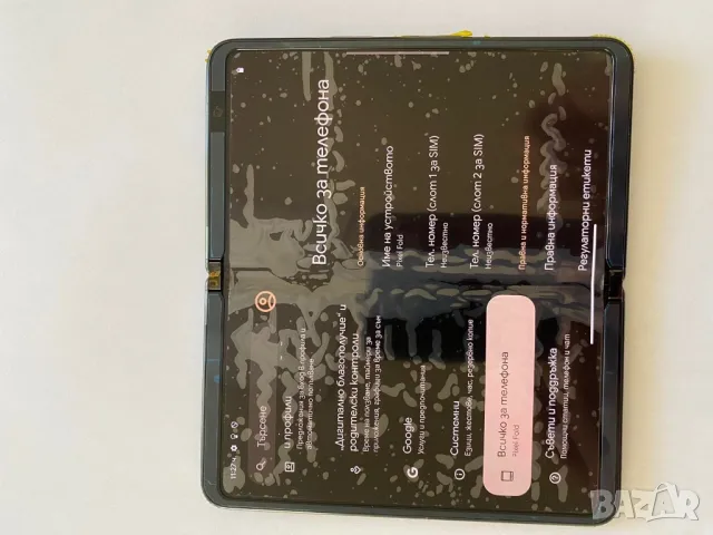 Като нов телефон Google pixel Fold 256 gb, снимка 4 - Други - 48993822