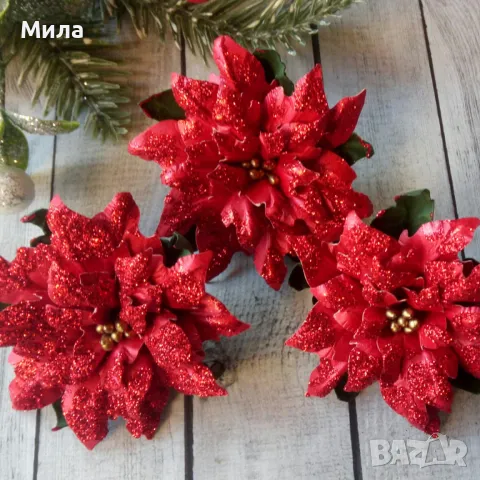 Коледна звезда 3 броя 7 см, снимка 2 - Декорация за дома - 47910073