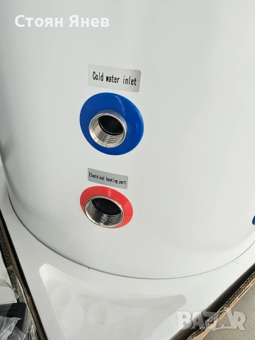 Неръждаем буферен съд с 2 серпентини - 300 литра, снимка 8 - Други машини и части - 53391814