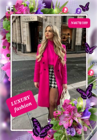 Дамски палта