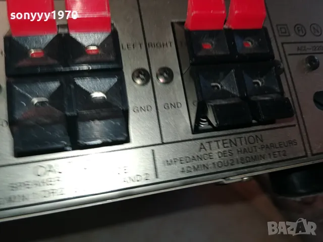 HARMAN/KARDON PM620 STEREO AMPLIFIER-MADE IN JAPAN-ВНОС SWISS 0704251005LK1EWC, снимка 18 - Ресийвъри, усилватели, смесителни пултове - 49789868