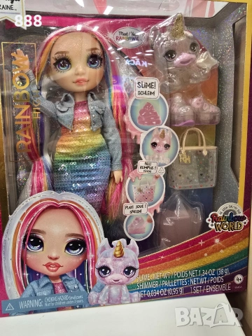 кукли , снимка 2 - Кукли - 53422869