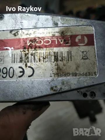 Falcom Stepp Ii Tri Band GSM , Gprs Engine 12 канален Gps приемник, снимка 3 - Части - 48079759