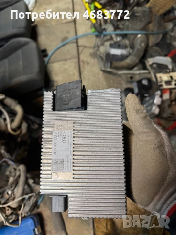 Модул управление на подгрев челно стъкло на Ауди A8 D4 H4 само за 230лв. 4H0907133A