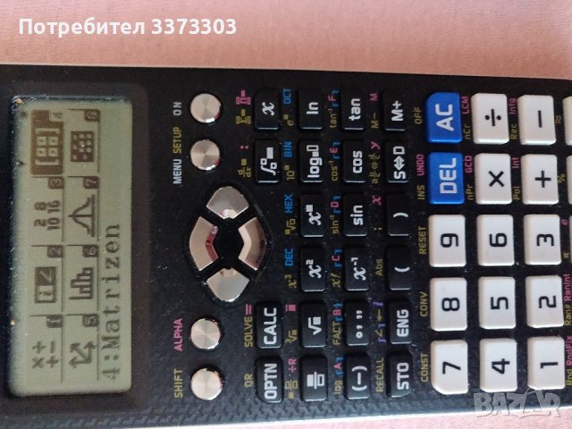 Научен калкулатор Casio FX - 991ex, 552  функции, снимка 6 - Друга електроника - 37100919