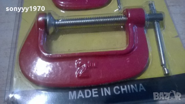 малки стегички-нови, снимка 5 - Стяги - 27651688