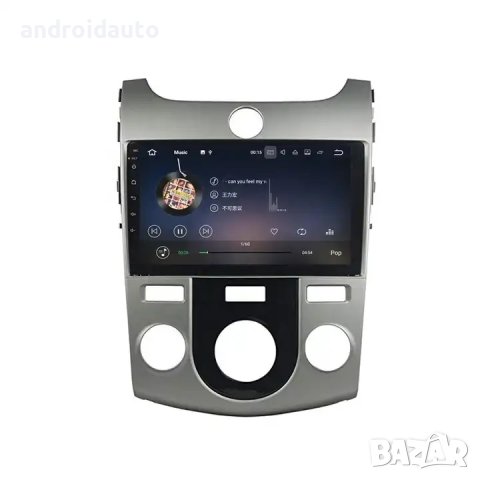 Kia Forte/Cerato 2008- 2014, Android Mултимедия/Навигация-Климатик, снимка 3 - Аксесоари и консумативи - 43176997