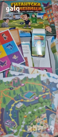 Детски играчки , снимка 12 - Образователни игри - 53426702