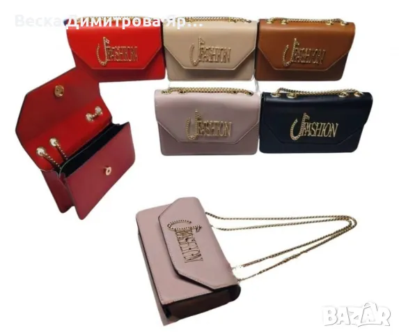 Модерна дамска чанта с надпис Fashion