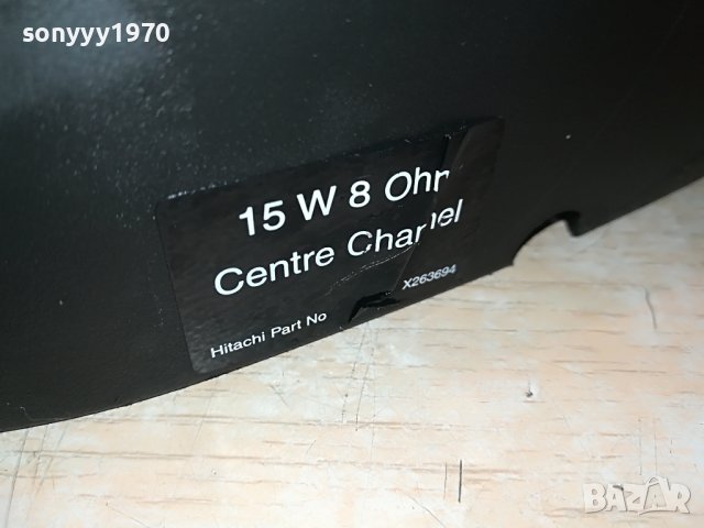🛑hitachi center speaker system-40см внос england L1809220857, снимка 12 - Тонколони - 38035552