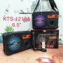 Активна Bluetooth Караоке Колона KTS-1218A 6.5 с микрофон, снимка 3