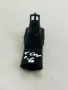 Мап сензор за Ford Форд Канект 1.6 Дизел 8V 115 коня T1GA 9663480880 Denso 2015, снимка 3