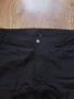 Force MTB-11 Shorts Removable Pad - мъжки вело панталони КАТО НОВИ Л, снимка 13