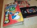 ФАБРИКАТА ЗА СМЯХ НА ДОНАЛД-ORIGINAL VHS VIDEO TAPE 2209251505, снимка 5