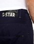 g-star arc 3d loose tapered 1/2 coj - страхотни мъжки панталони, снимка 1 - Къси панталони - 32830646
