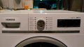 Пералня Siemens IQ700 8кг. A+++ made in Germany с Гаранция, снимка 4