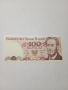 ПОЛША БАНКНОТА 100 ЗЛОТИ 1988 Г , снимка 1