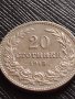 МОНЕТА 20 стотинки 1913г. ЦАРСТВО БЪЛГАРИЯ УНИКАТ ПЕРФЕКТНО СЪСТОЯНИЕ ЗА КОЛЕКЦИОНЕРИ 35739, снимка 4