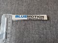 Volkswagen Bluemotion емблема надпис, снимка 4